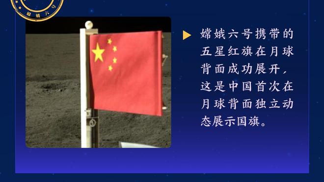 切错号了❓曼联官博头像一度被换成小狗头像？